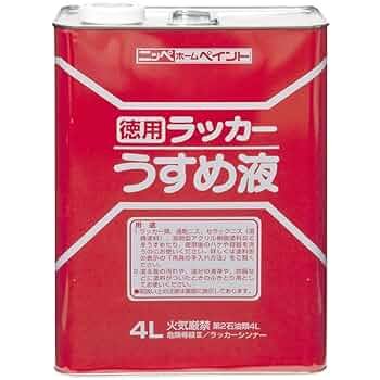 61LNIrEj+DL._UF350,350_QL50_.jpg
